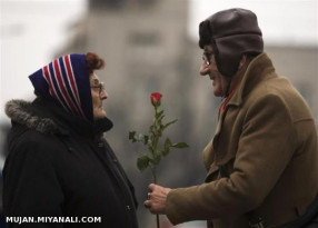  روز جهانی زن مبارک باد !