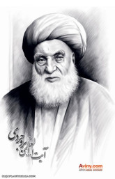 علمای اسلام