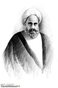 علمای اسلام