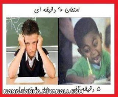 هههههههه