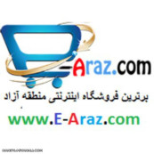 http://e-araz.com