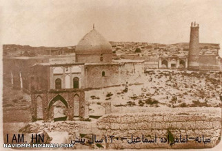 امام زاده اسماعیل