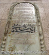 یه روز یه ترکه میره سبزی