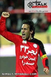 قلب پرسپولیس 