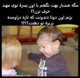 ههههههههههه