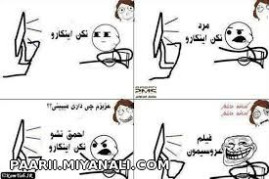 خخخخخخخخخخخخخخخخخخخخخخخخخخخخخخخخخخخخخخخخخخخخخ