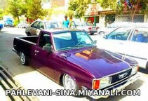 paykan