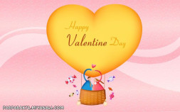 happy valentine day