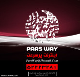 ParsWay