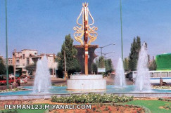  اینجا کجاست 