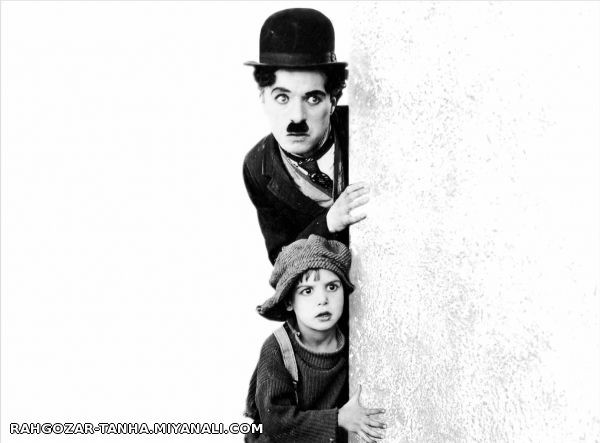 chaplin