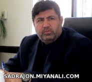 منتخب ما