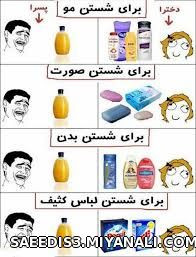 ههههههههه