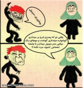 هههههههههه.....