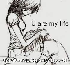 u are my life