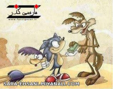 و بلاخره میگ میگ زرنگ به دست روباه پلید افتاد __________ لایک کن خوشت امد_____________