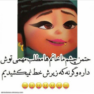 بههههللللله:)