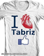 I Love Tabriz 