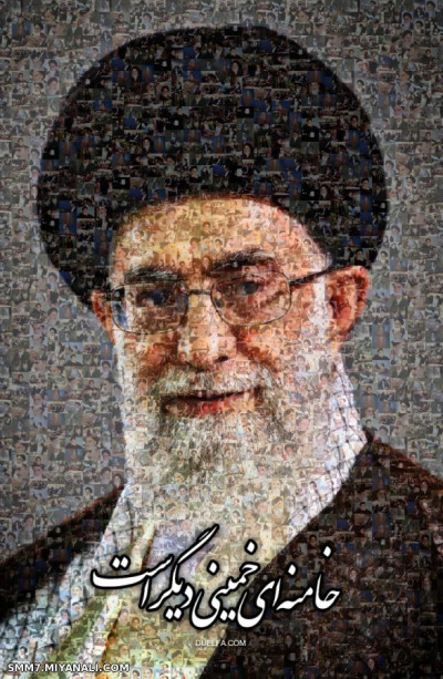 خامنه ای خمینی دیگر است 