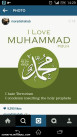 I love Mohammad 