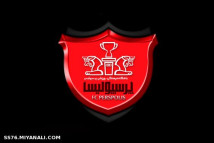 پرسپولیس