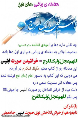 عکس زیبا