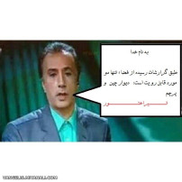 بعلهههههههههههههههههه :) ما اینیم دیگه