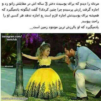 بوسه ....