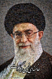 خامنه ای خمینی دیگر است