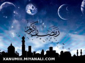 ماه رمضان