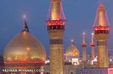 لبیک یا حسین(ع)