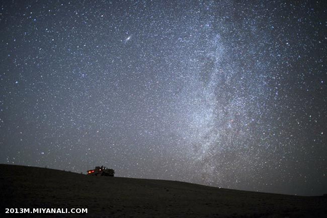 به سلامتی آسـ ــــمون...