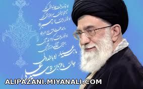 خامنه ای خمینی دیگر است