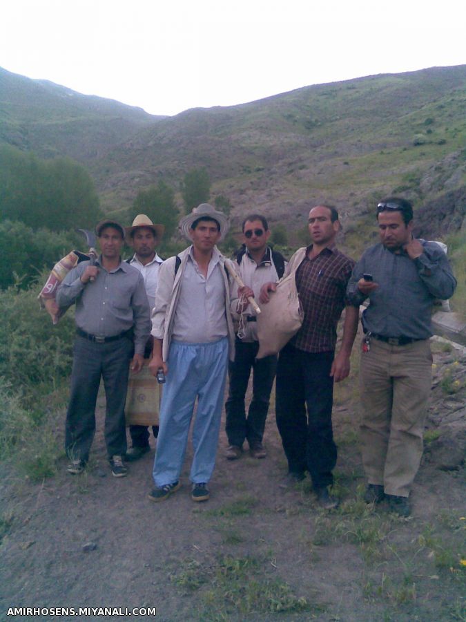 کوه ن