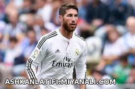 SERGIO RAMOS