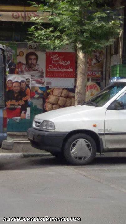 کمتر از 12 ساعت دیگر آلبوم "مخاطب خاص" موسیقی ایران را منفجر خواهد کرد!!