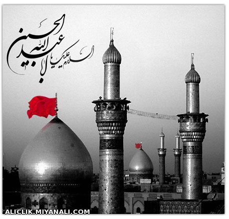 ایام شهادت امام حسین و یارانش رو به همه تسلیت عرض میکنم.