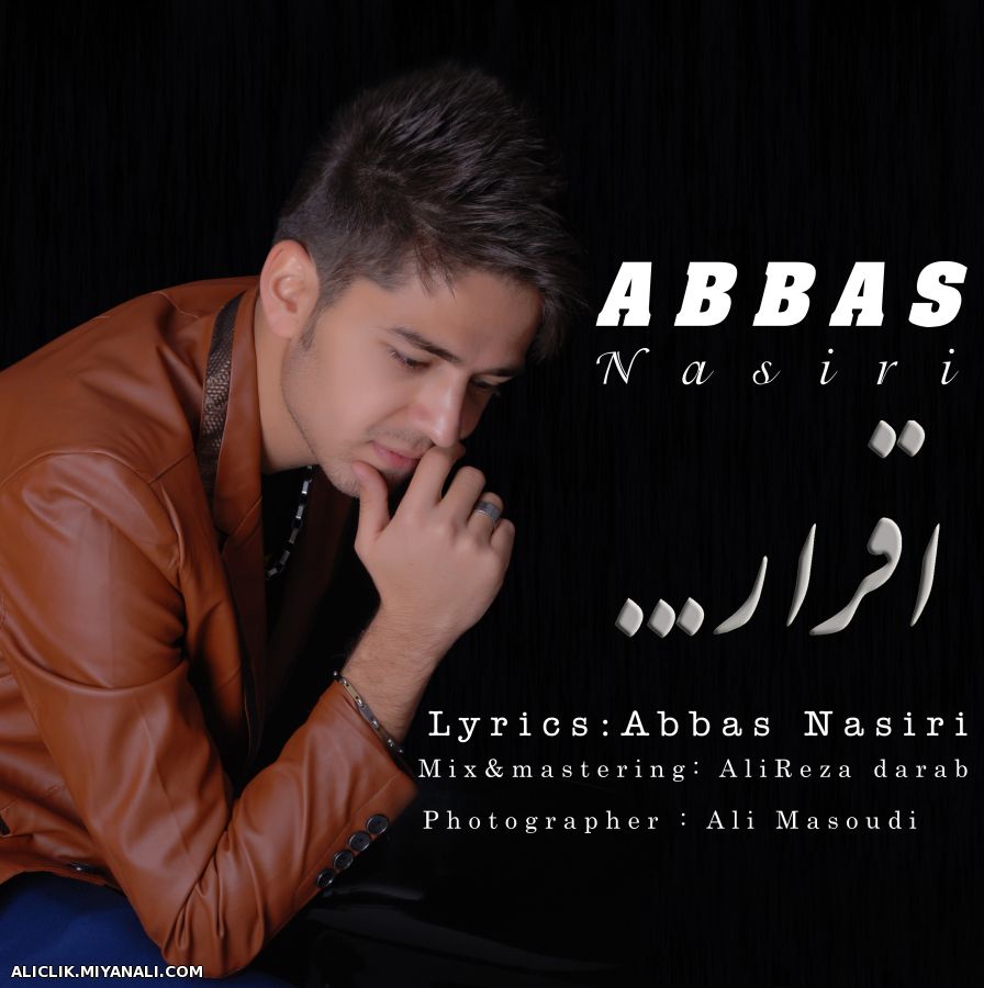 Abbas Nasiri - Eghrar