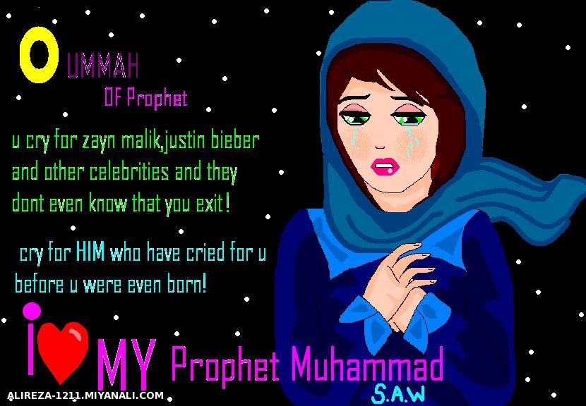 I Love Muhammad