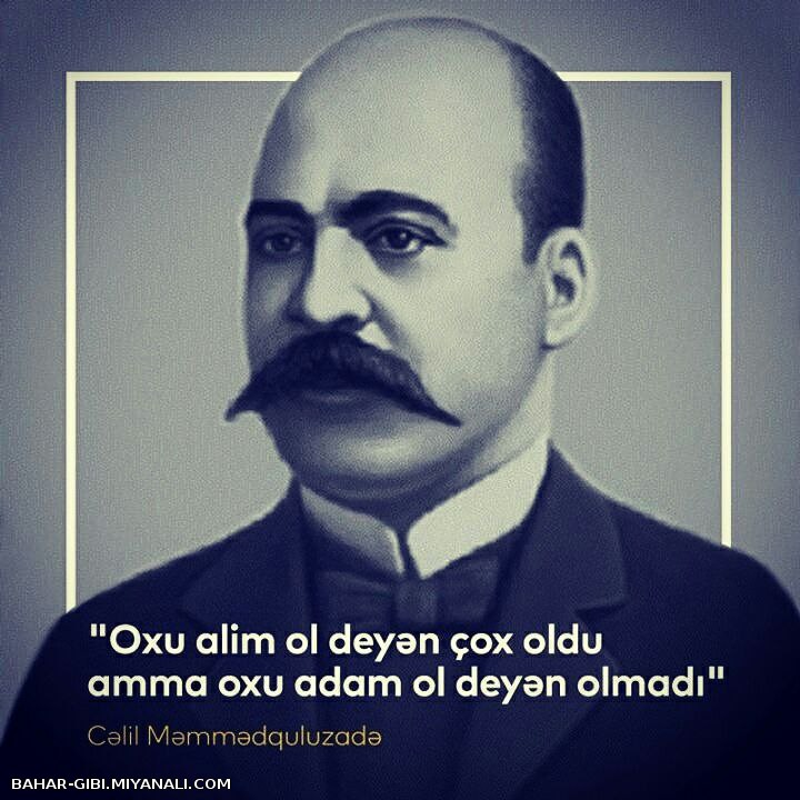 oxu alim ol