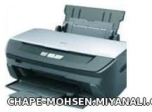 PRINTER