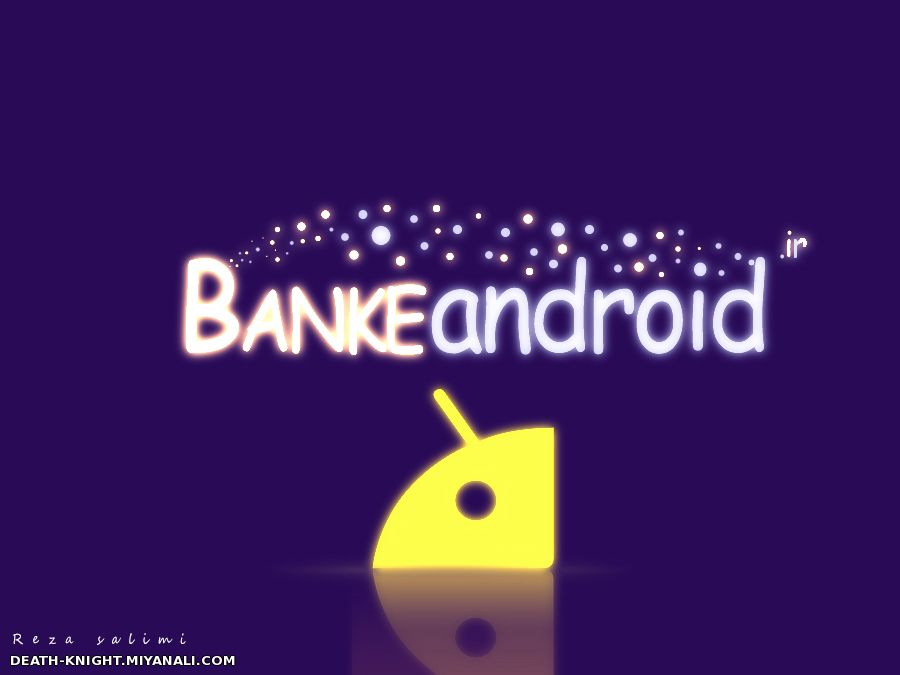 www.bankeAndroid.ir