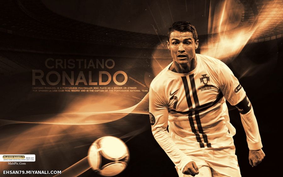 RONALDO