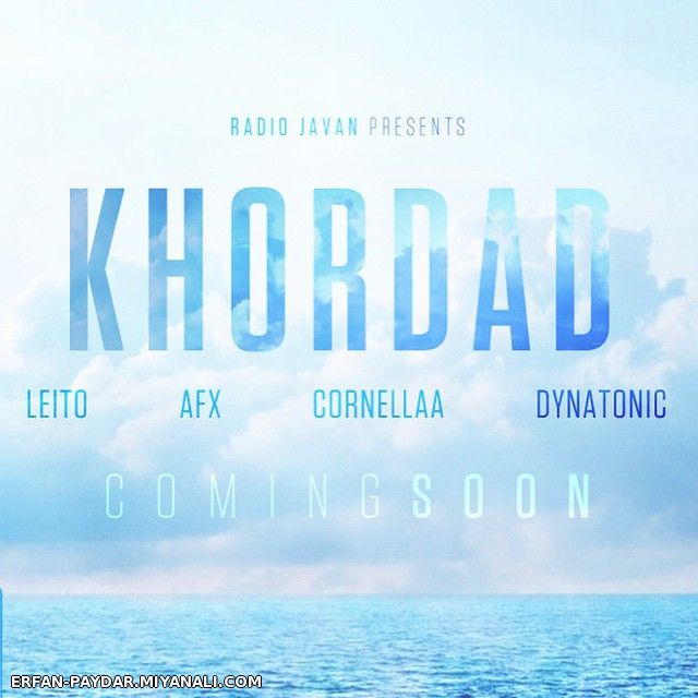 KHORDAD