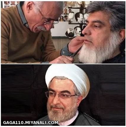 حسن روحانی!!!