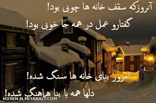 مقایسه ساده