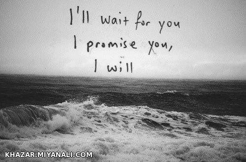  I Will....l