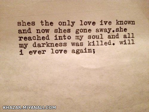 First Love Last Love-First Lose Last Lose and i will never try again....