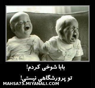 هههههههههههههه