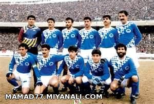 esteghlal